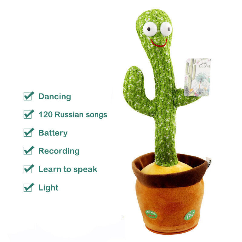 Plush Dancing Cactus Repeat What You Said Kids Stuffed Toys Singing Spanish Song Shaking With Music Plant Toy Children Education